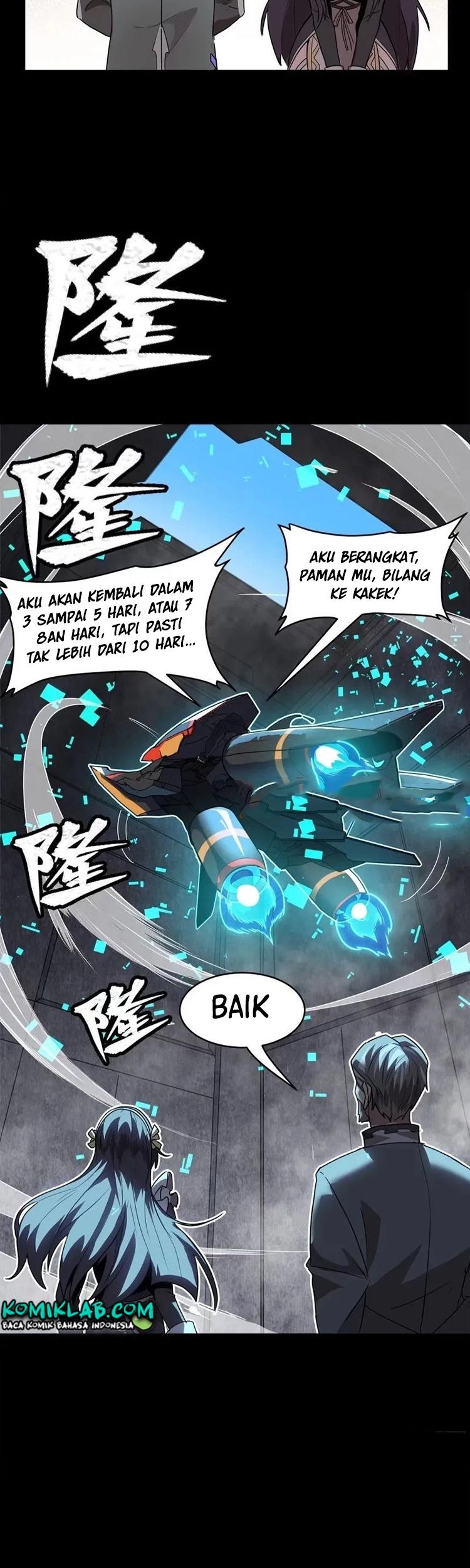 Legend of Star General Chapter 109 page 19