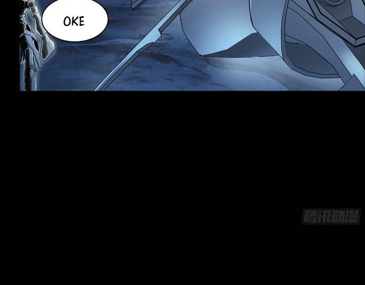 Legend of Star General Chapter 108 page 56