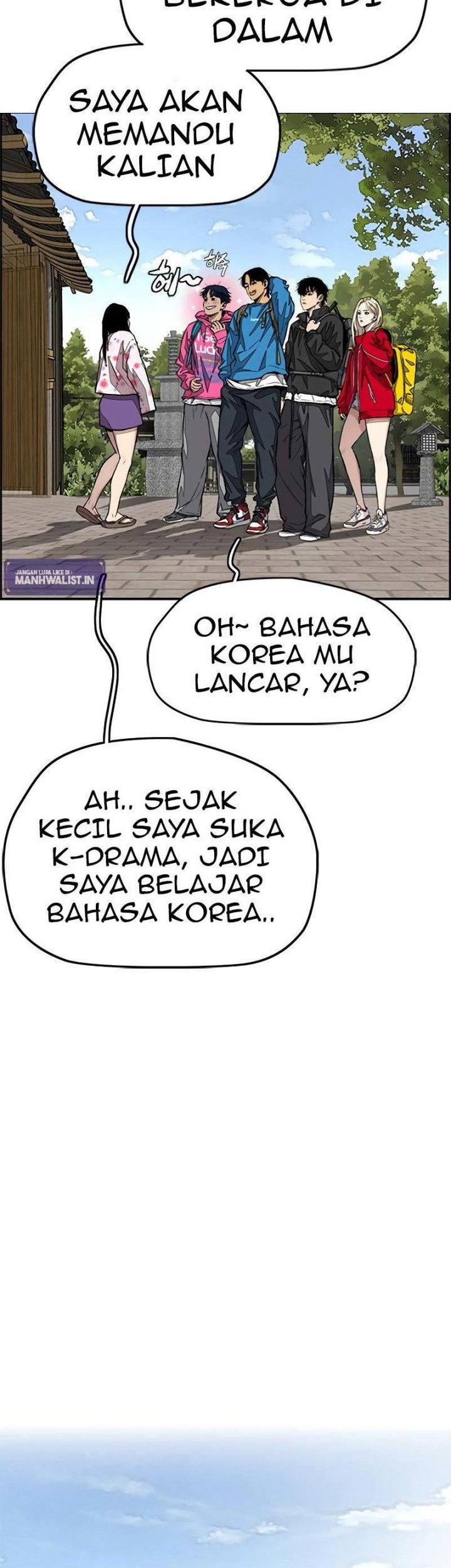 Wind Breaker Chapter 441 page 94