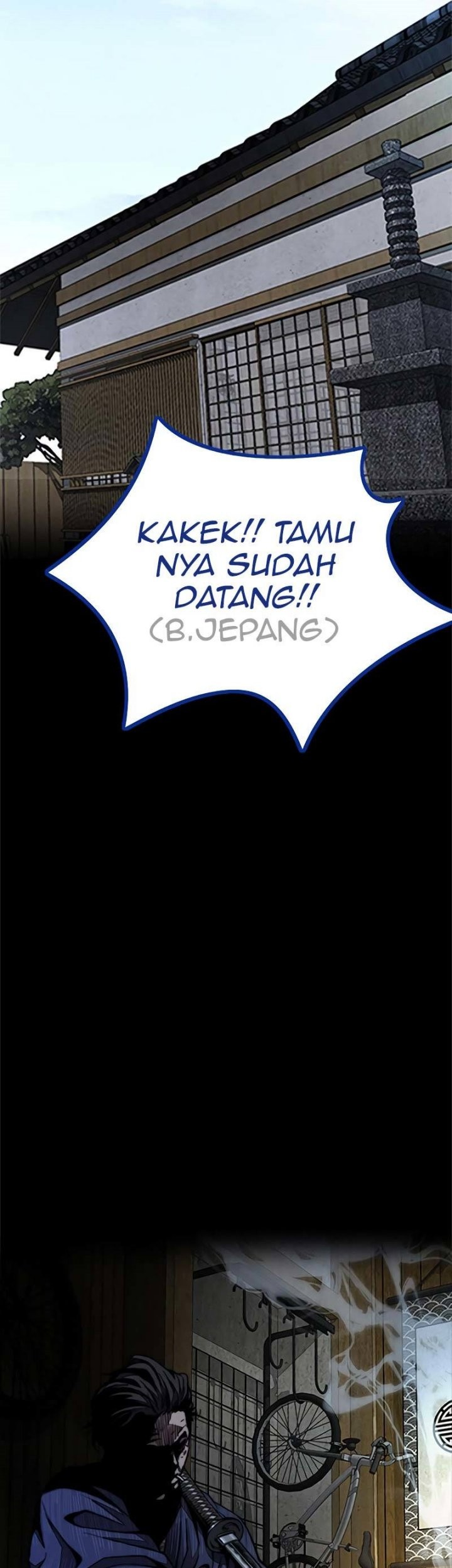 Wind Breaker Chapter 441 page 96