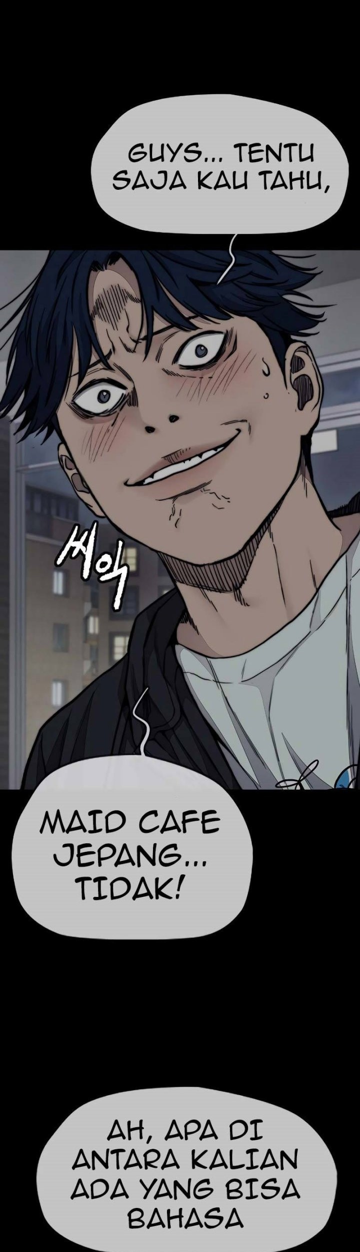 Wind Breaker Chapter 441 page 11