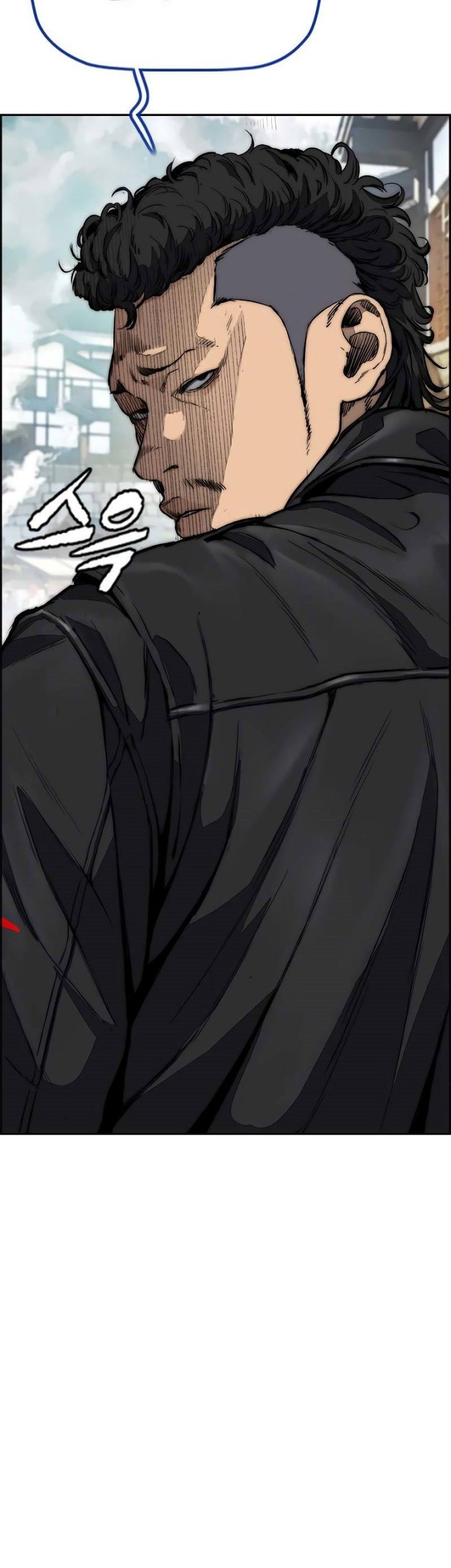 Wind Breaker Chapter 441 page 21