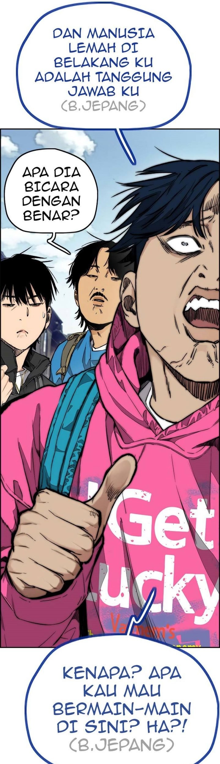 Wind Breaker Chapter 441 page 37