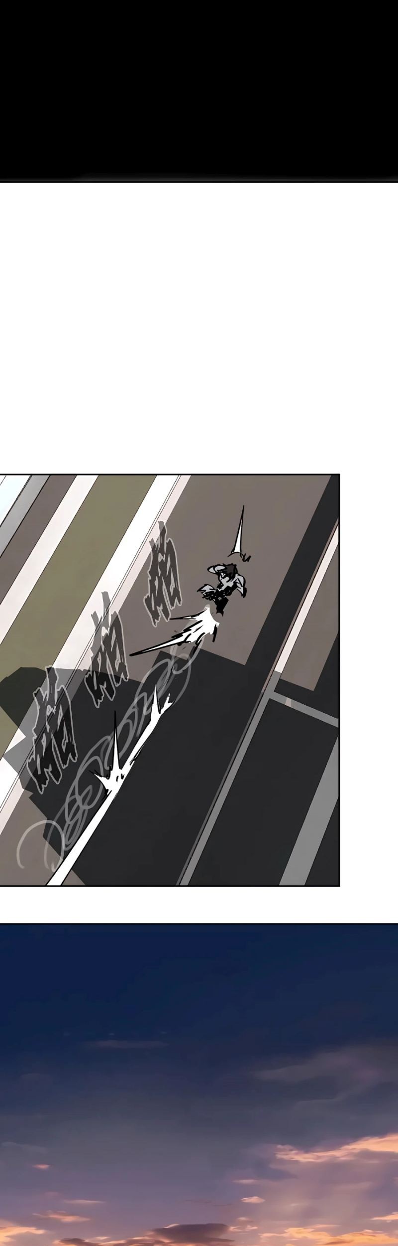 Mr. Zombie Chapter 16 page 23