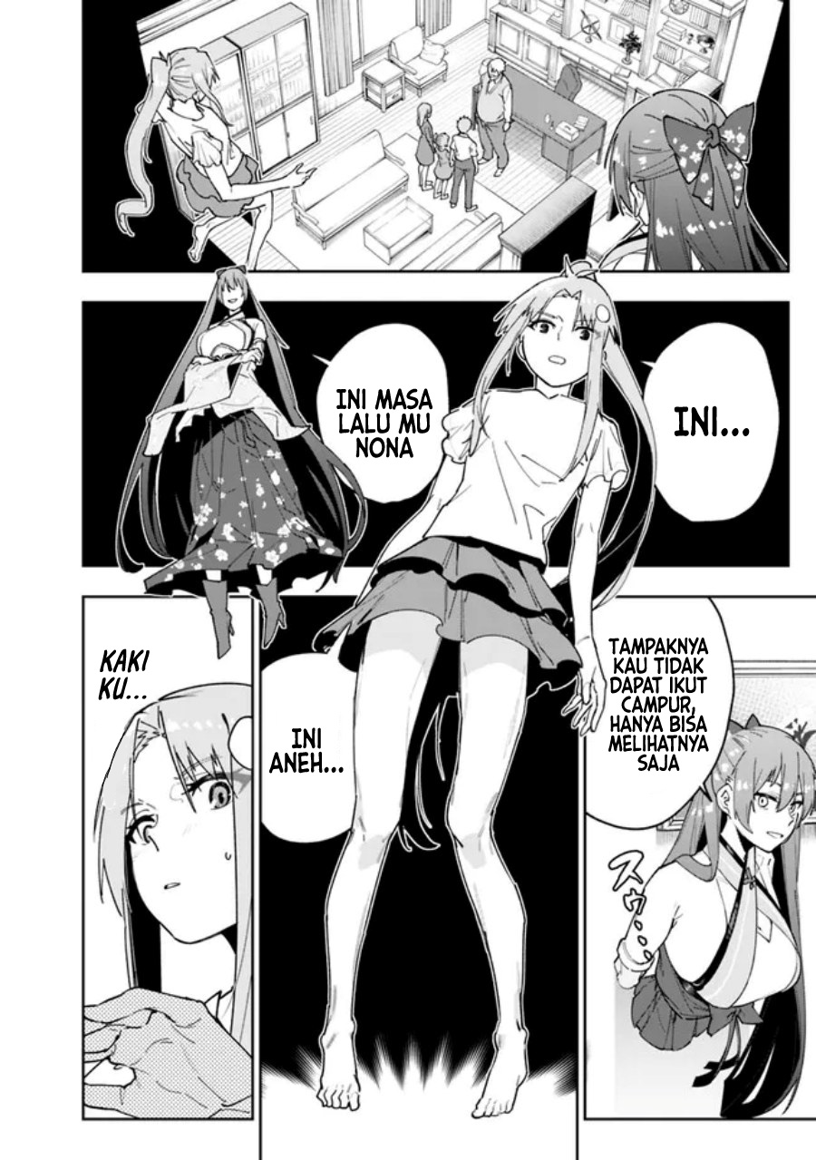 “Shop” Skill Sae Areba, Dungeon-ka Shita Sekai Demo Rakushou da Chapter 14 page 12