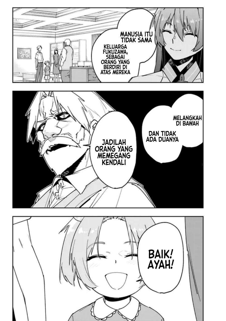 “Shop” Skill Sae Areba, Dungeon-ka Shita Sekai Demo Rakushou da Chapter 14 page 13