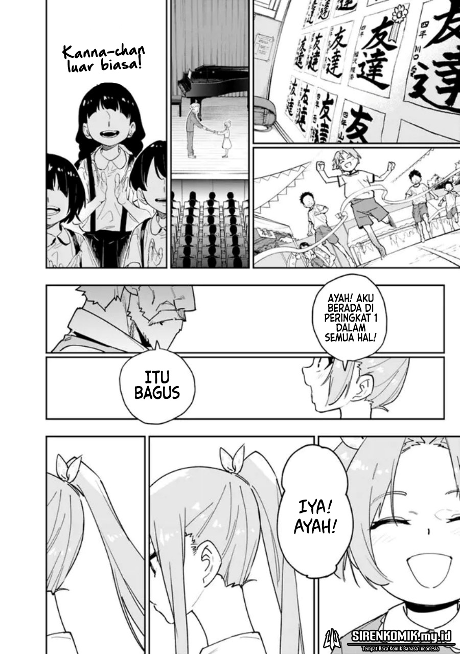 “Shop” Skill Sae Areba, Dungeon-ka Shita Sekai Demo Rakushou da Chapter 14 page 14