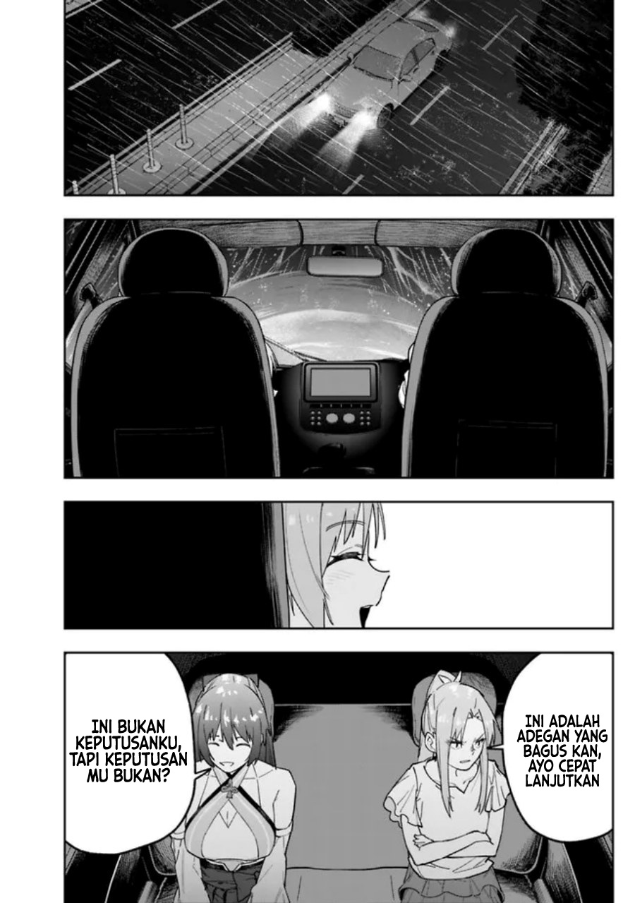“Shop” Skill Sae Areba, Dungeon-ka Shita Sekai Demo Rakushou da Chapter 14 page 16