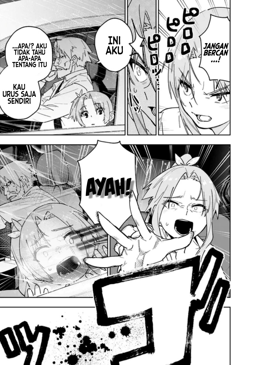 “Shop” Skill Sae Areba, Dungeon-ka Shita Sekai Demo Rakushou da Chapter 14 page 17