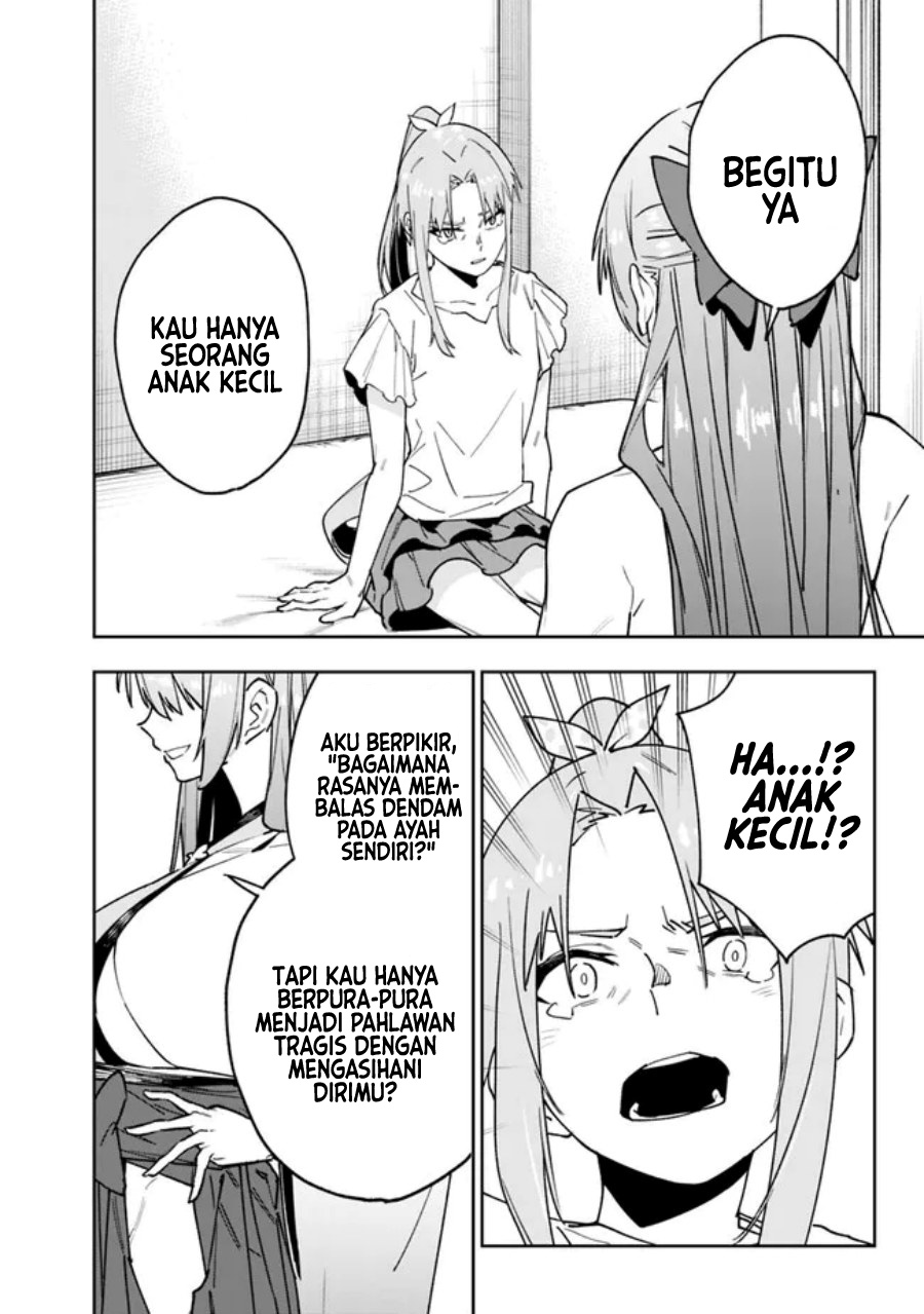 “Shop” Skill Sae Areba, Dungeon-ka Shita Sekai Demo Rakushou da Chapter 14 page 22