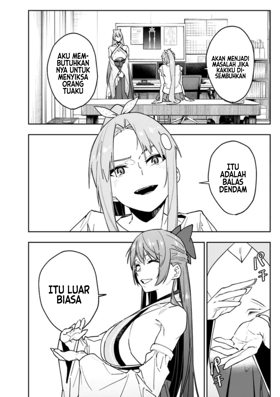 “Shop” Skill Sae Areba, Dungeon-ka Shita Sekai Demo Rakushou da Chapter 14 page 4