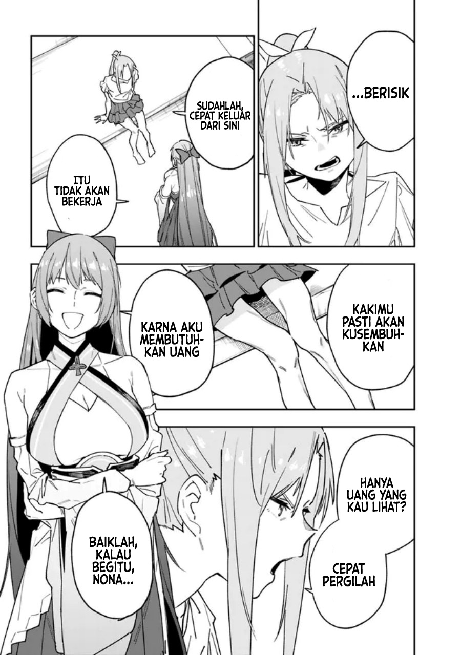 “Shop” Skill Sae Areba, Dungeon-ka Shita Sekai Demo Rakushou da Chapter 14 page 5