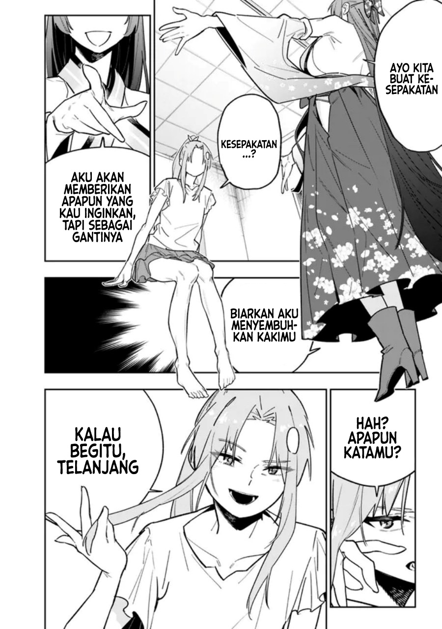 “Shop” Skill Sae Areba, Dungeon-ka Shita Sekai Demo Rakushou da Chapter 14 page 6