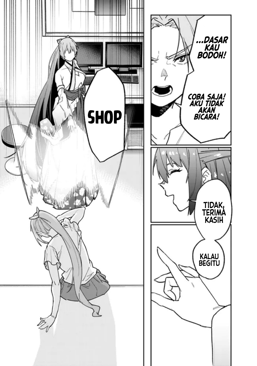 “Shop” Skill Sae Areba, Dungeon-ka Shita Sekai Demo Rakushou da Chapter 14 page 9