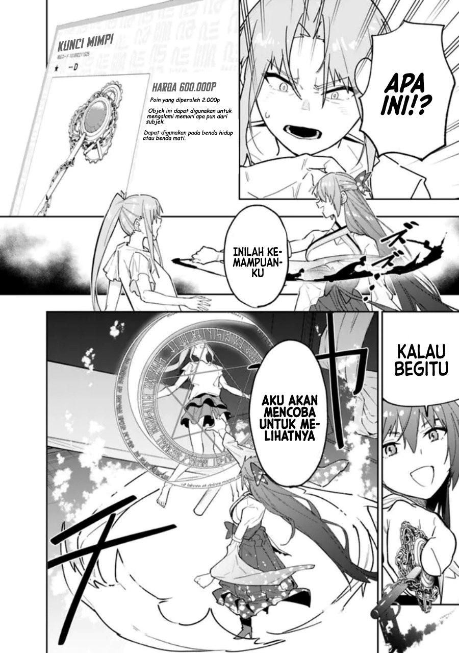 “Shop” Skill Sae Areba, Dungeon-ka Shita Sekai Demo Rakushou da Chapter 14 page 10