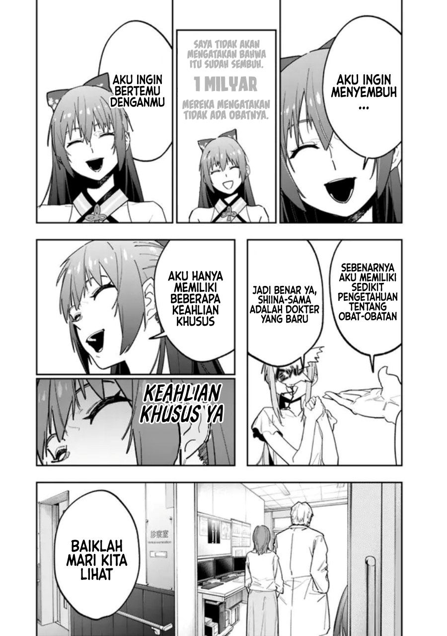 “Shop” Skill Sae Areba, Dungeon-ka Shita Sekai Demo Rakushou da Chapter 13 page 11