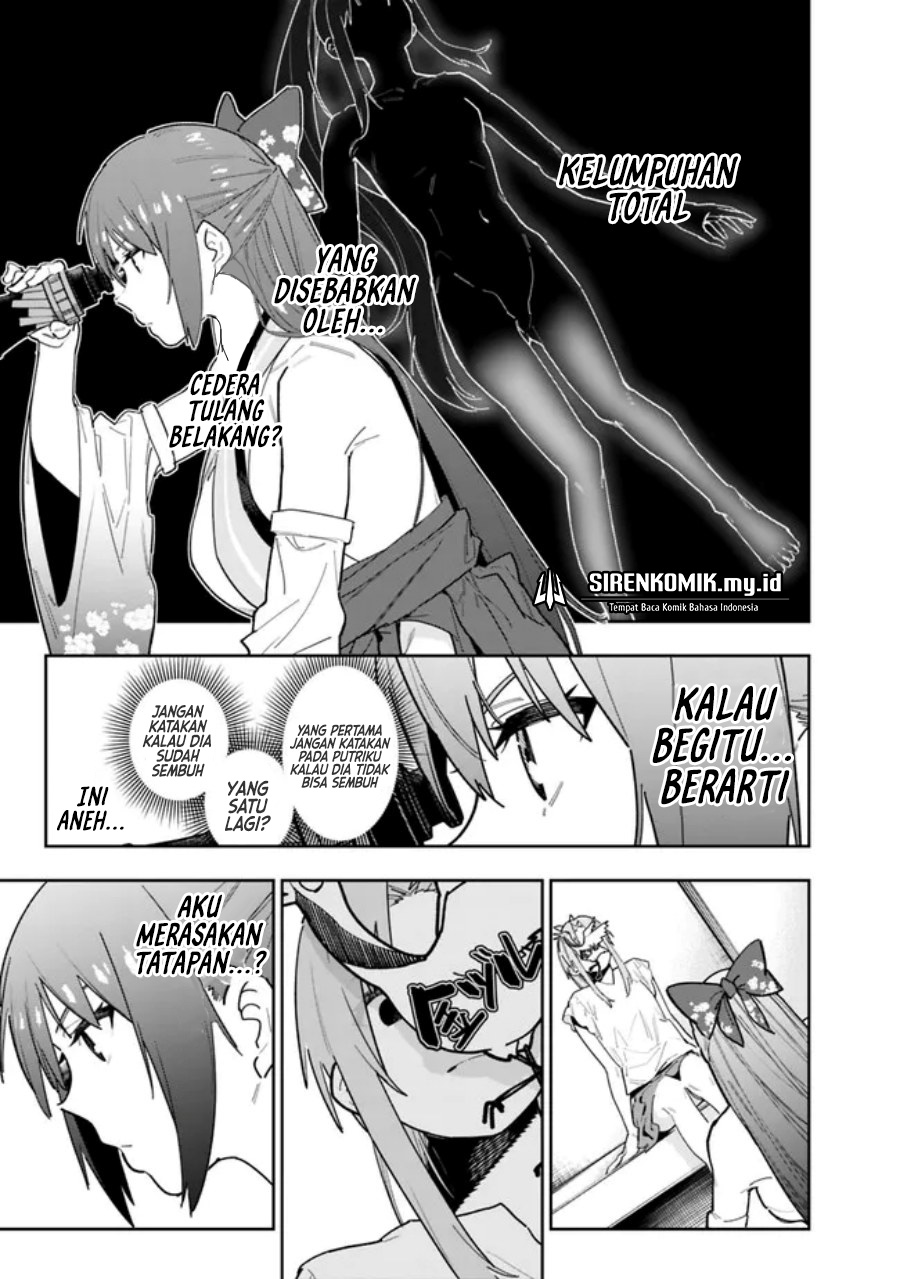“Shop” Skill Sae Areba, Dungeon-ka Shita Sekai Demo Rakushou da Chapter 13 page 13