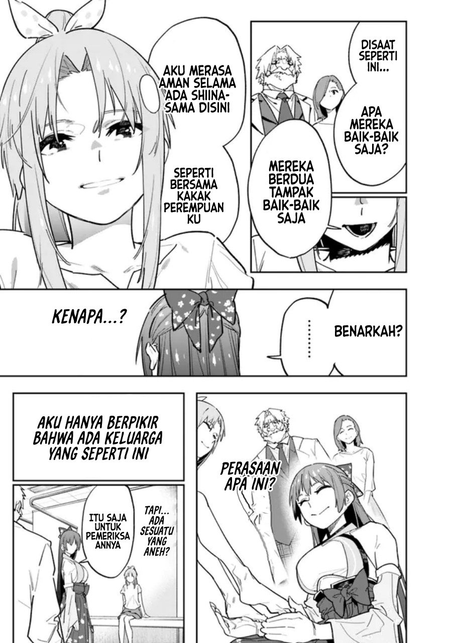 “Shop” Skill Sae Areba, Dungeon-ka Shita Sekai Demo Rakushou da Chapter 13 page 15