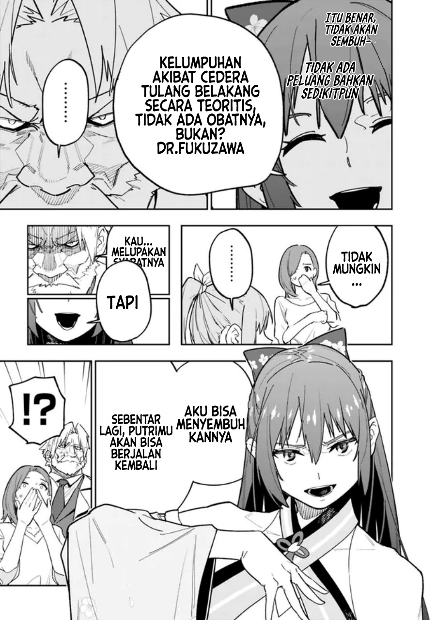 “Shop” Skill Sae Areba, Dungeon-ka Shita Sekai Demo Rakushou da Chapter 13 page 17
