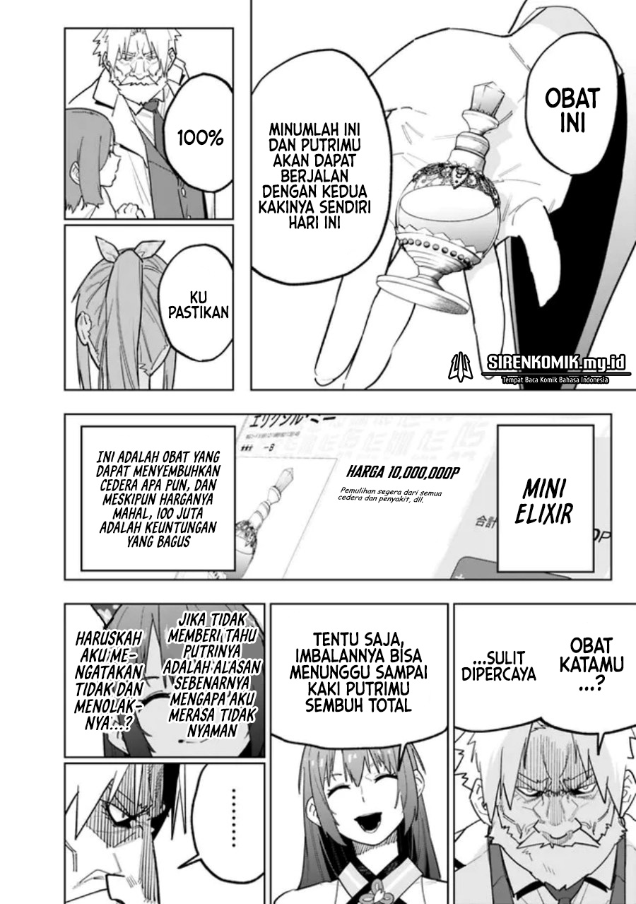 “Shop” Skill Sae Areba, Dungeon-ka Shita Sekai Demo Rakushou da Chapter 13 page 18