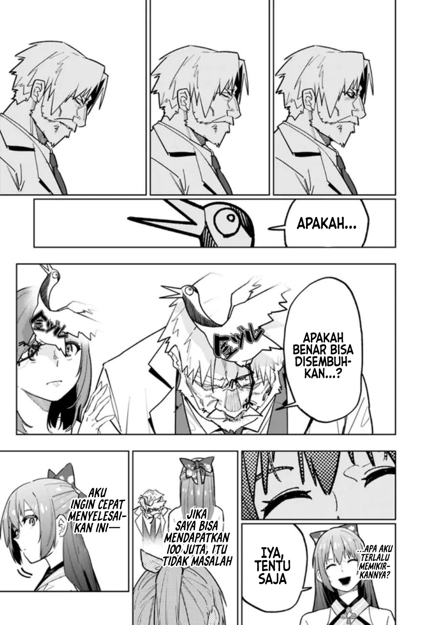 “Shop” Skill Sae Areba, Dungeon-ka Shita Sekai Demo Rakushou da Chapter 13 page 19