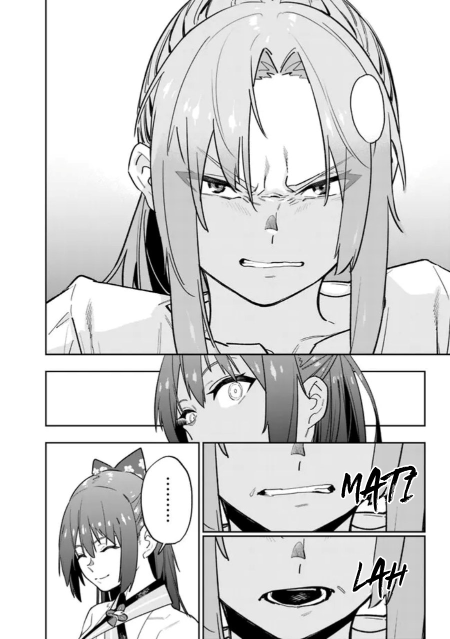 “Shop” Skill Sae Areba, Dungeon-ka Shita Sekai Demo Rakushou da Chapter 13 page 20