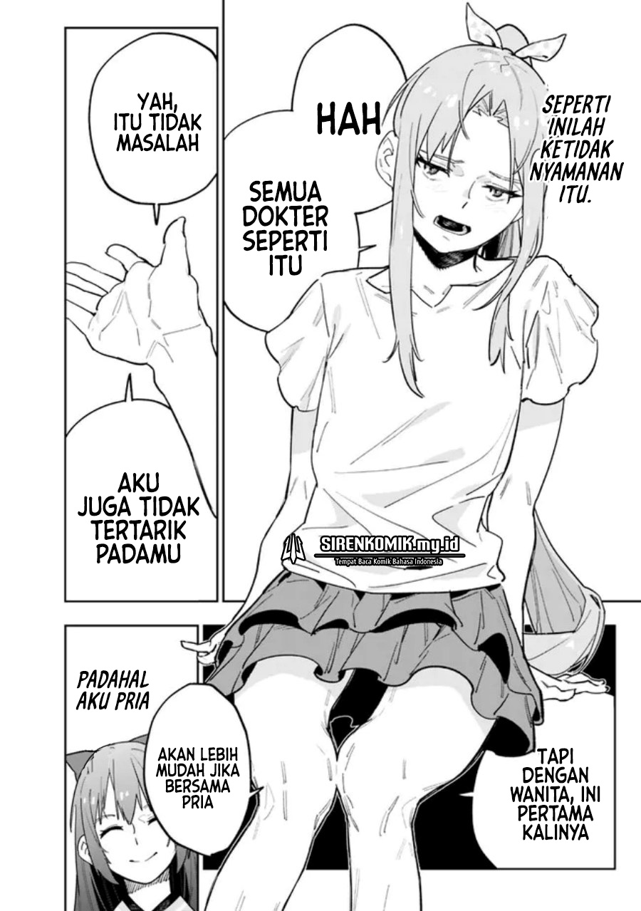 “Shop” Skill Sae Areba, Dungeon-ka Shita Sekai Demo Rakushou da Chapter 13 page 22