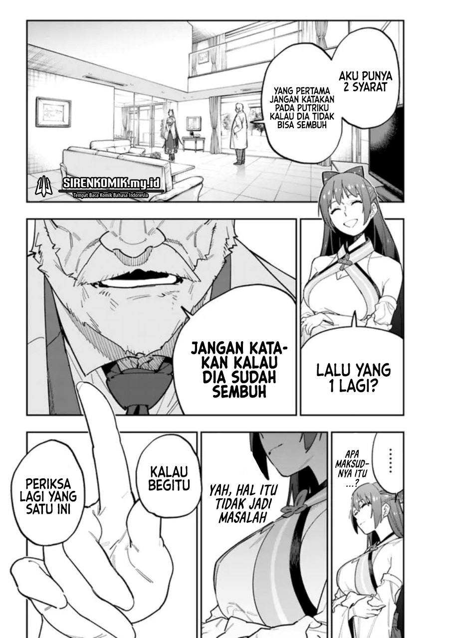 “Shop” Skill Sae Areba, Dungeon-ka Shita Sekai Demo Rakushou da Chapter 13 page 7