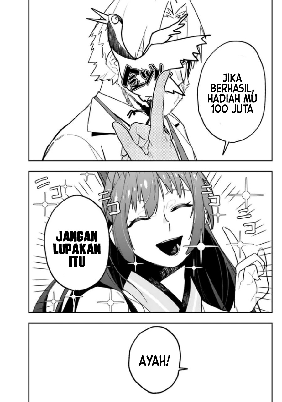 “Shop” Skill Sae Areba, Dungeon-ka Shita Sekai Demo Rakushou da Chapter 13 page 8