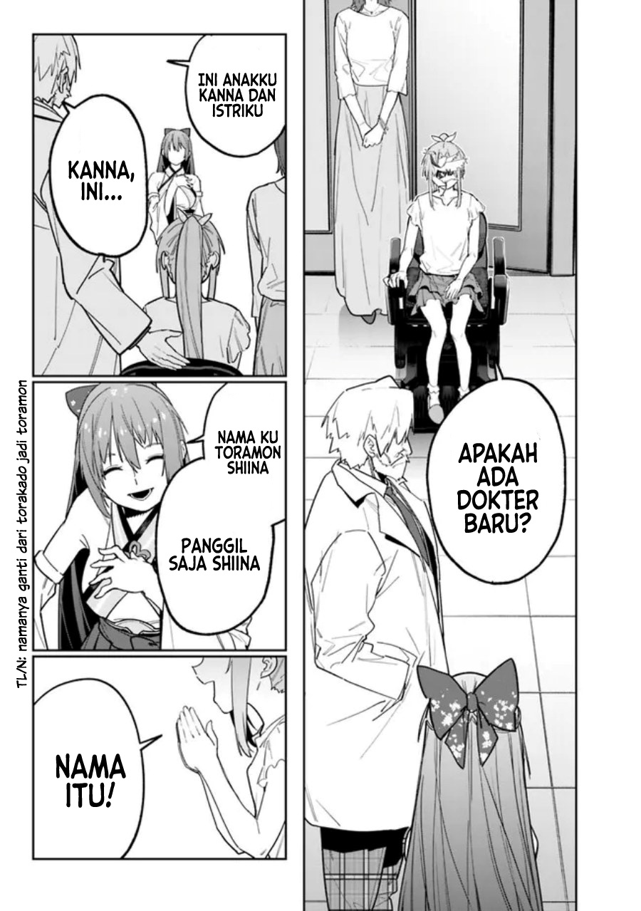 “Shop” Skill Sae Areba, Dungeon-ka Shita Sekai Demo Rakushou da Chapter 13 page 9