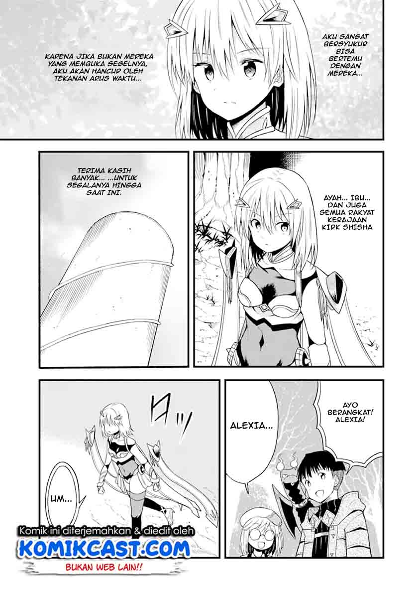 “Honyaku” no Sainou de Ore Dake ga Sekai wo Kaihen Dekiru Ken Chapter 11.2 page 14