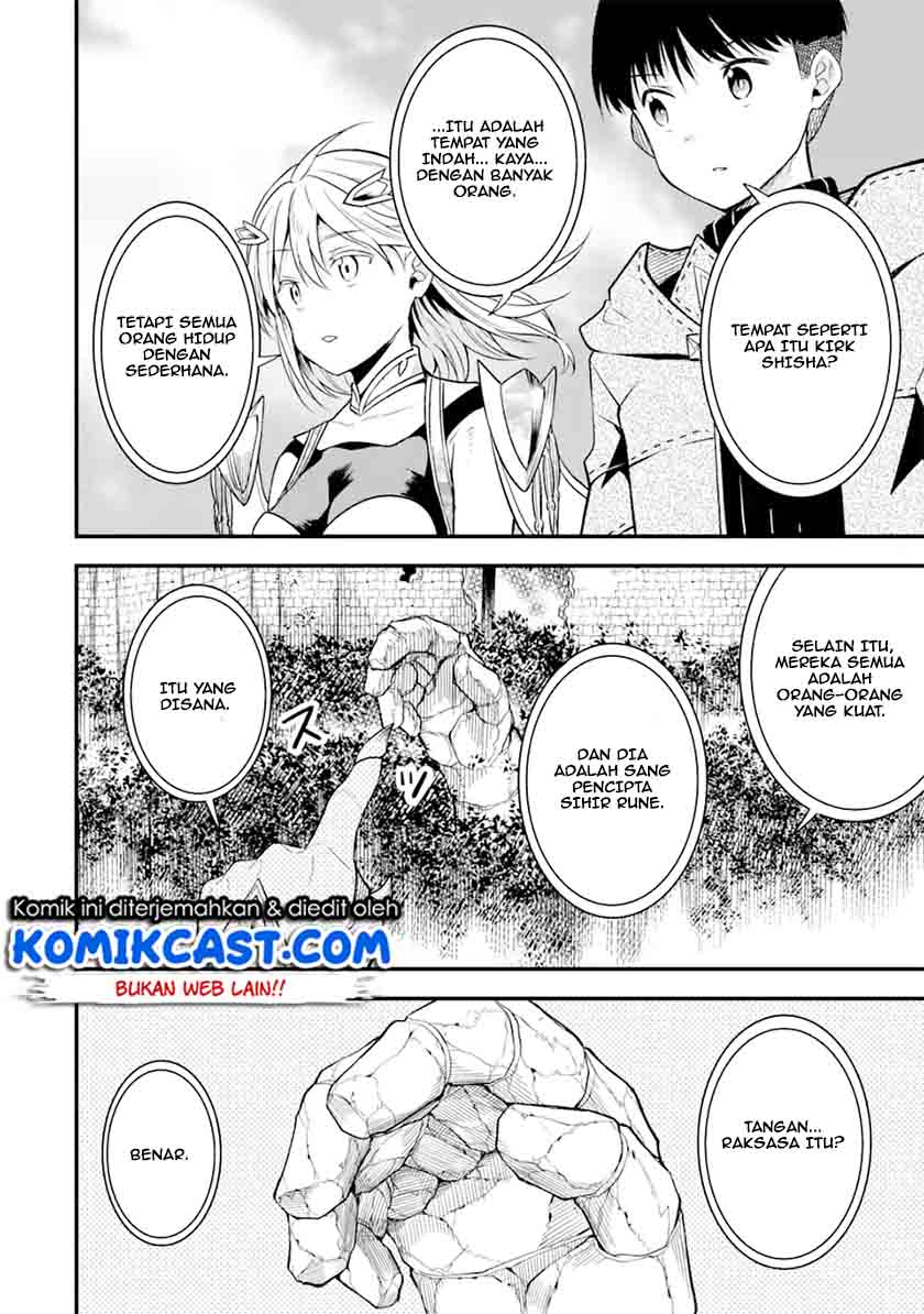“Honyaku” no Sainou de Ore Dake ga Sekai wo Kaihen Dekiru Ken Chapter 11.2 page 3