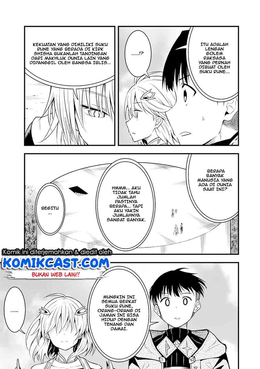 “Honyaku” no Sainou de Ore Dake ga Sekai wo Kaihen Dekiru Ken Chapter 11.2 page 4