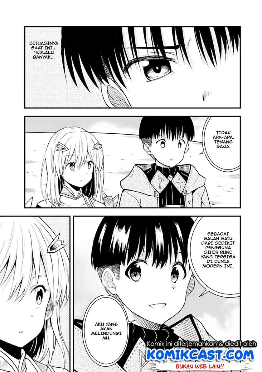 “Honyaku” no Sainou de Ore Dake ga Sekai wo Kaihen Dekiru Ken Chapter 11.2 page 6
