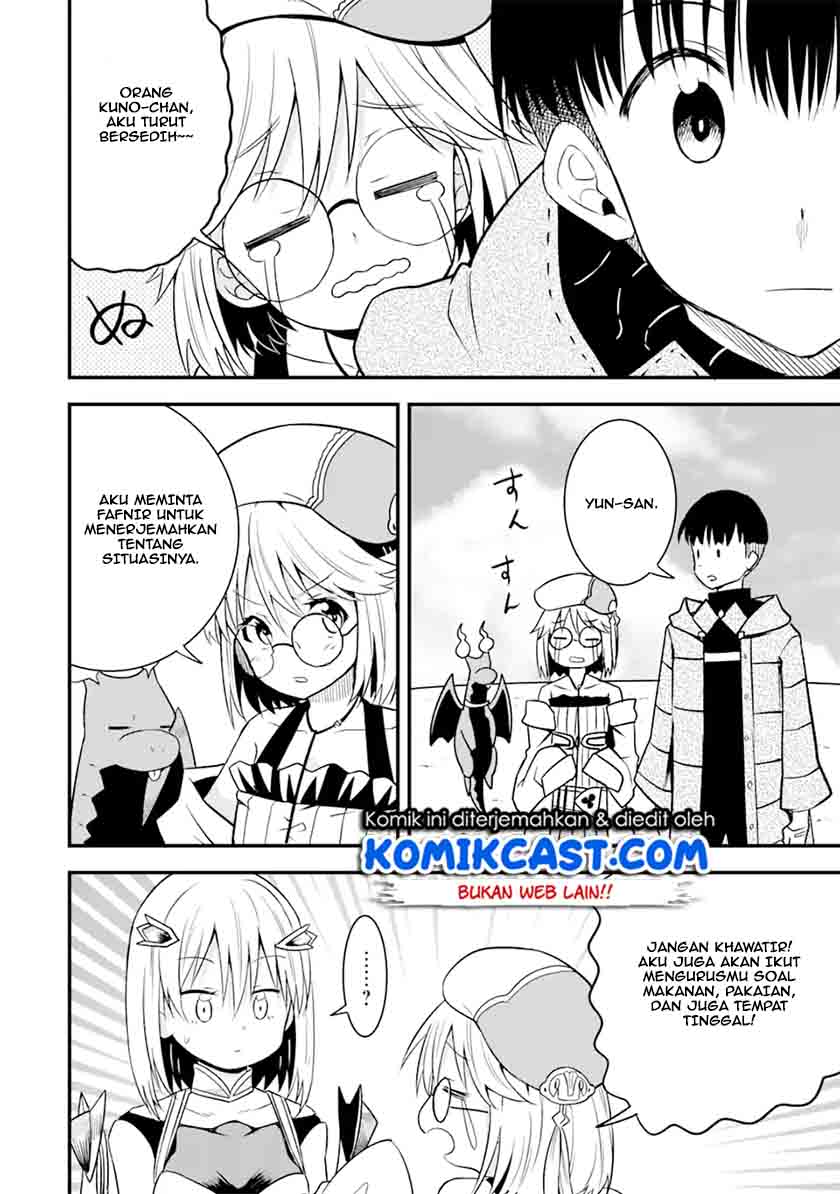“Honyaku” no Sainou de Ore Dake ga Sekai wo Kaihen Dekiru Ken Chapter 11.2 page 7