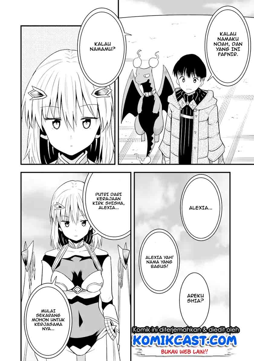 “Honyaku” no Sainou de Ore Dake ga Sekai wo Kaihen Dekiru Ken Chapter 11.2 page 9