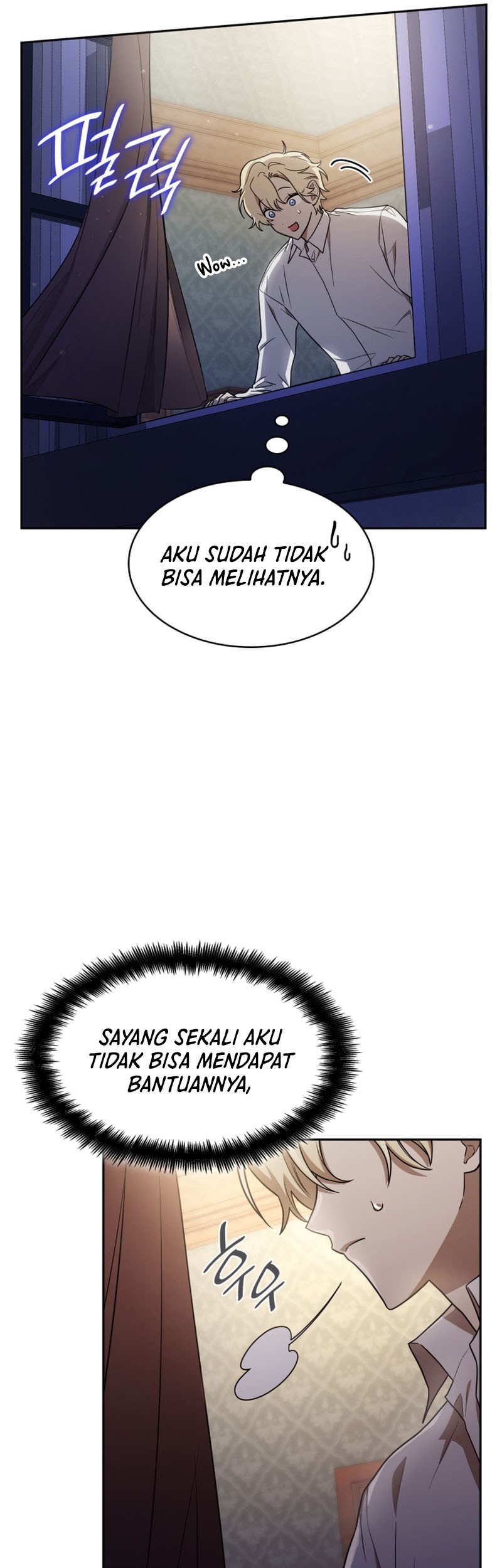 Infinite Mage Chapter 32 page 34