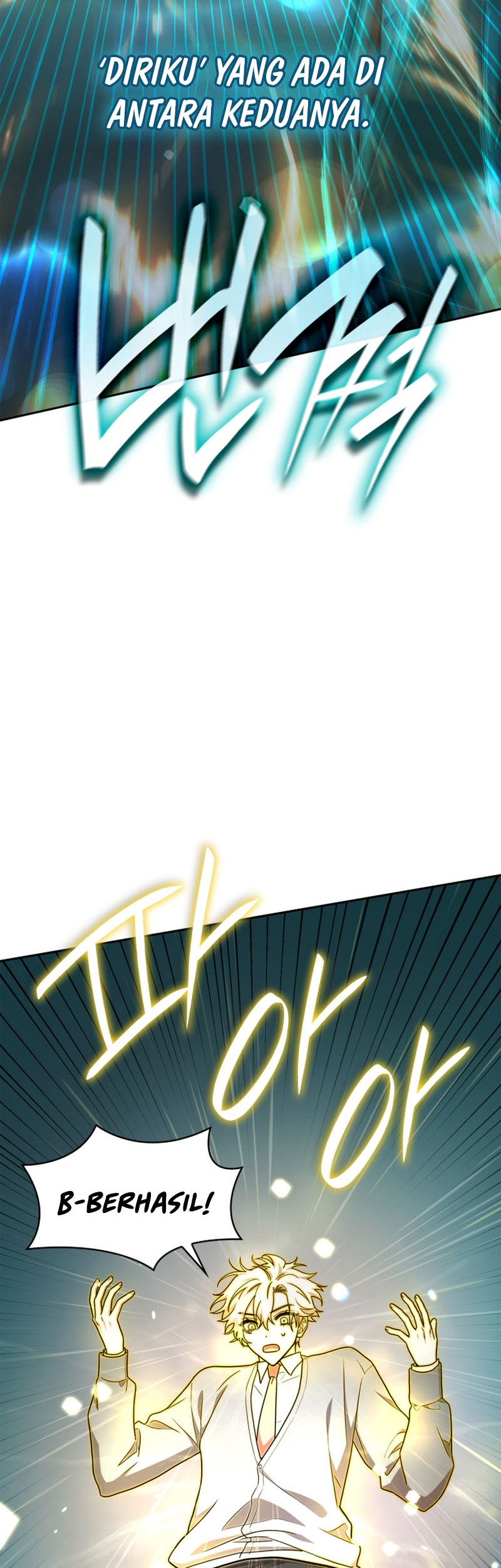 Infinite Mage Chapter 32 page 67
