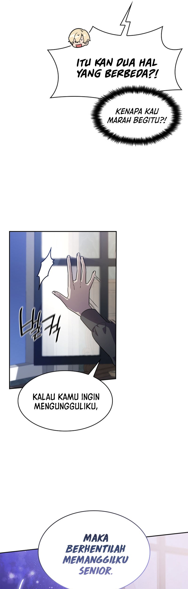 Infinite Mage Chapter 32 page 26