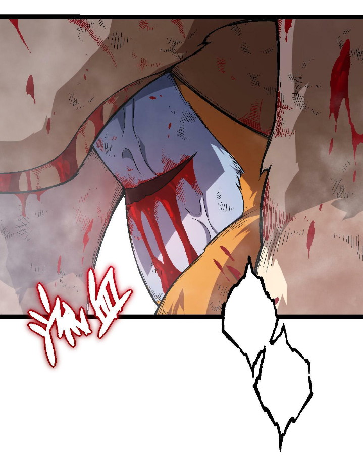 Evolution Begins With A Big Tree Chapter 56 page 19
