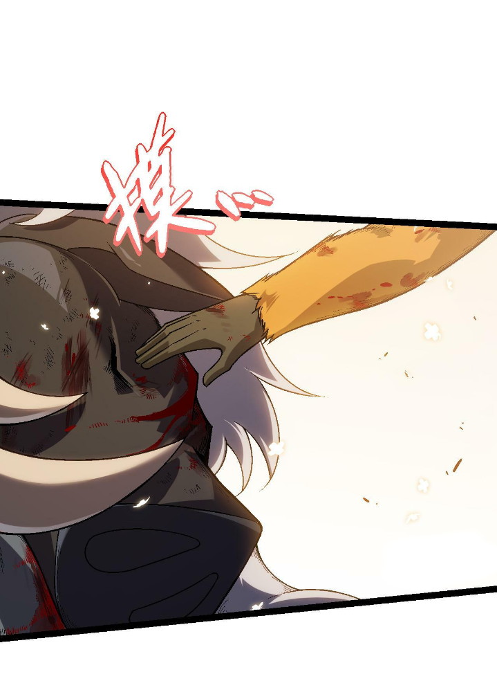 Evolution Begins With A Big Tree Chapter 56 page 21