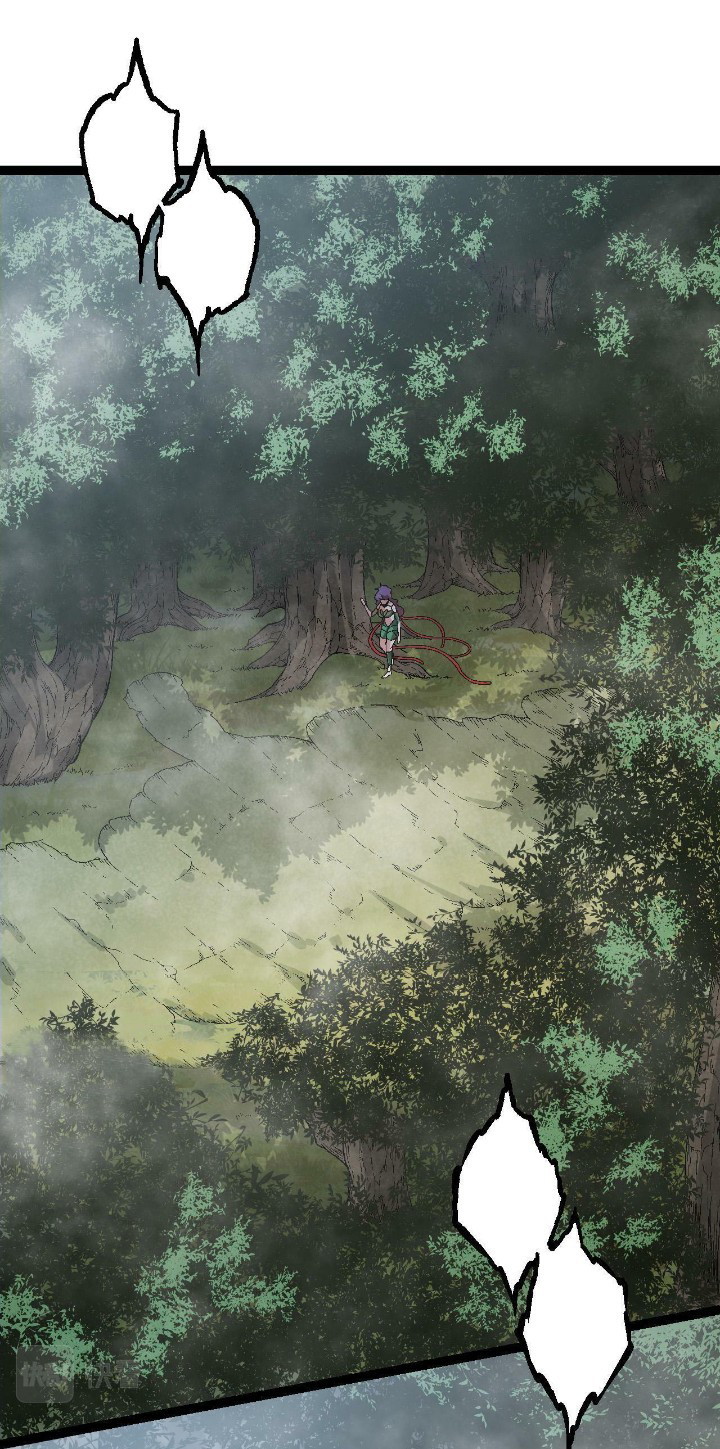 Evolution Begins With A Big Tree Chapter 56 page 25