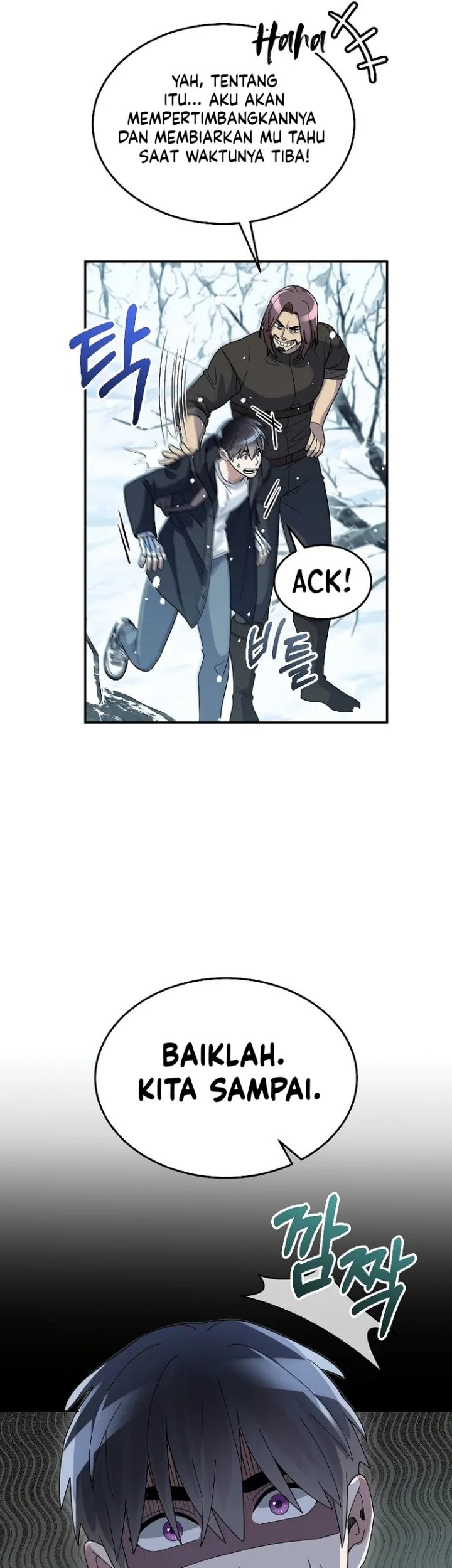 The Newbie Is Too Strong Chapter 54 page 24
