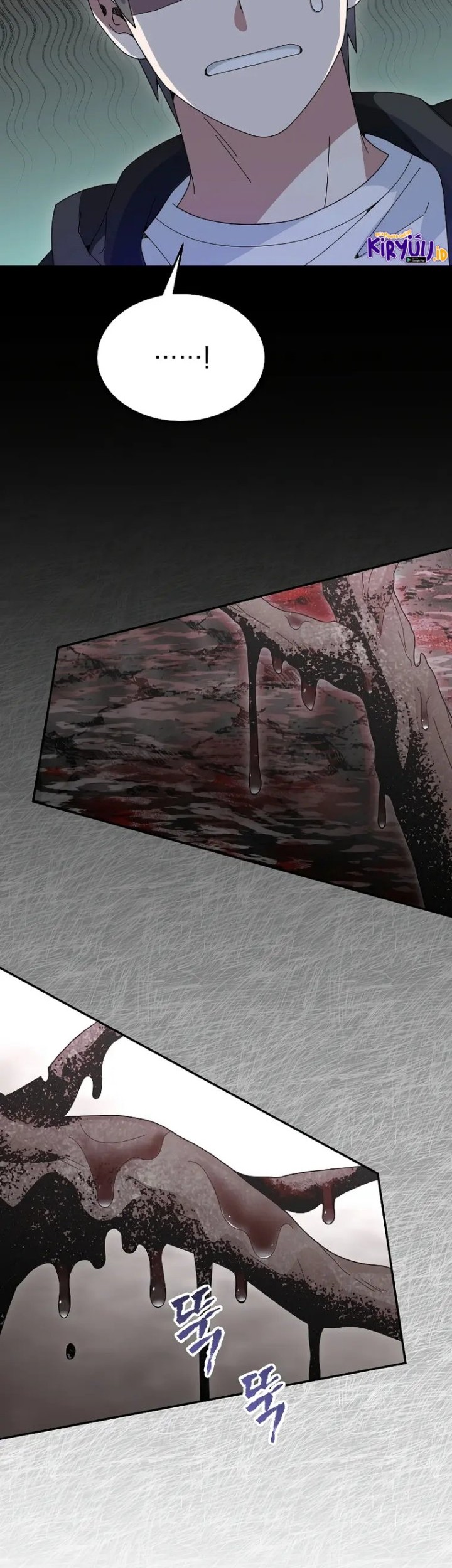 The Newbie Is Too Strong Chapter 54 page 25
