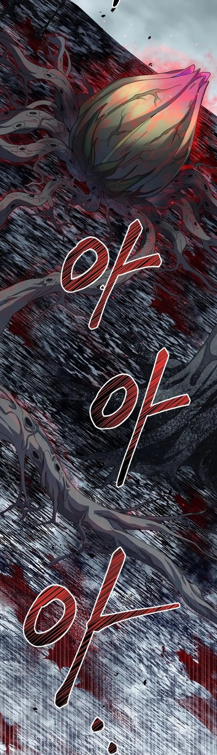 The Newbie Is Too Strong Chapter 54 page 27