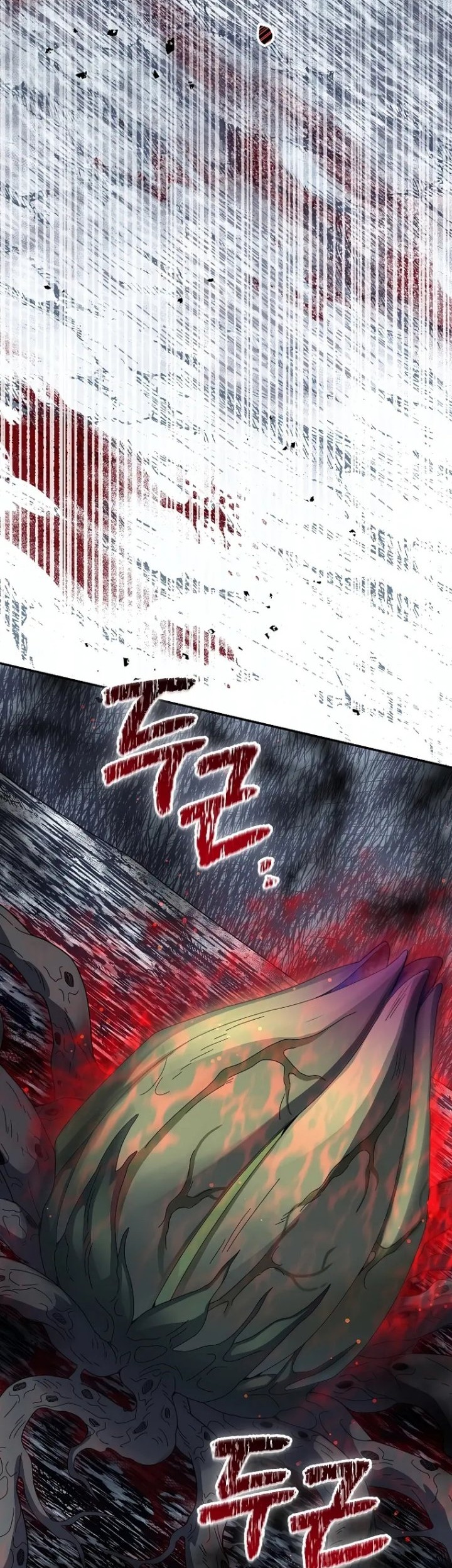 The Newbie Is Too Strong Chapter 54 page 28