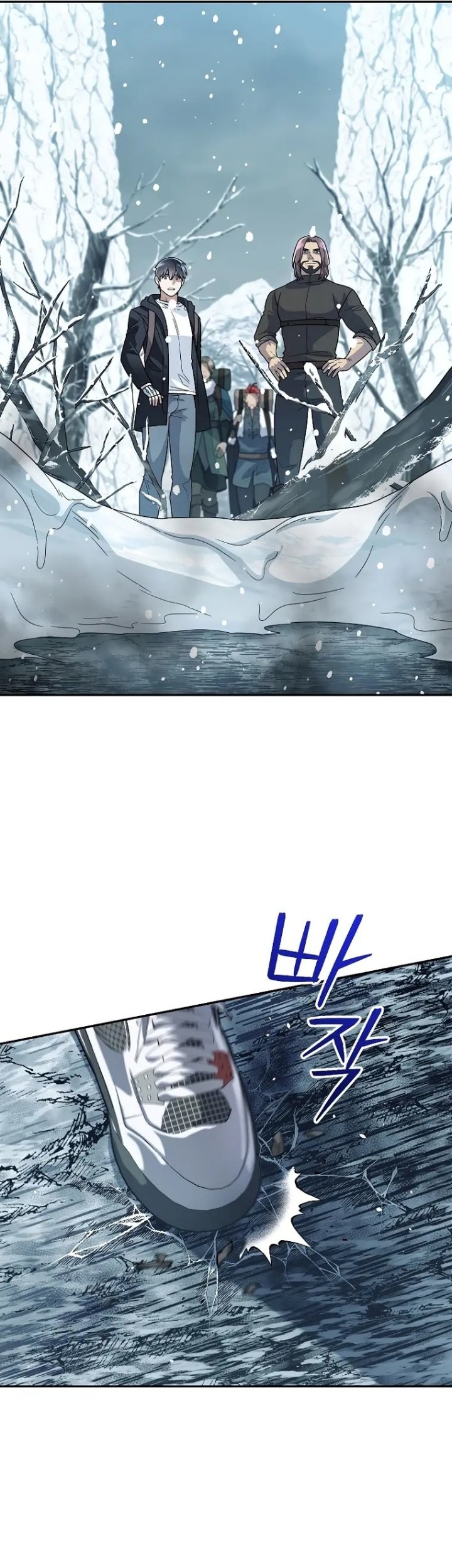 The Newbie Is Too Strong Chapter 54 page 30