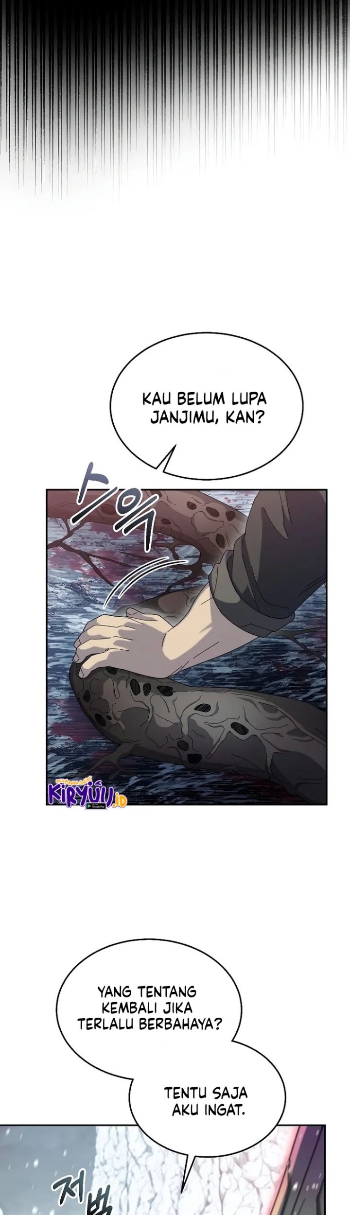 The Newbie Is Too Strong Chapter 54 page 40