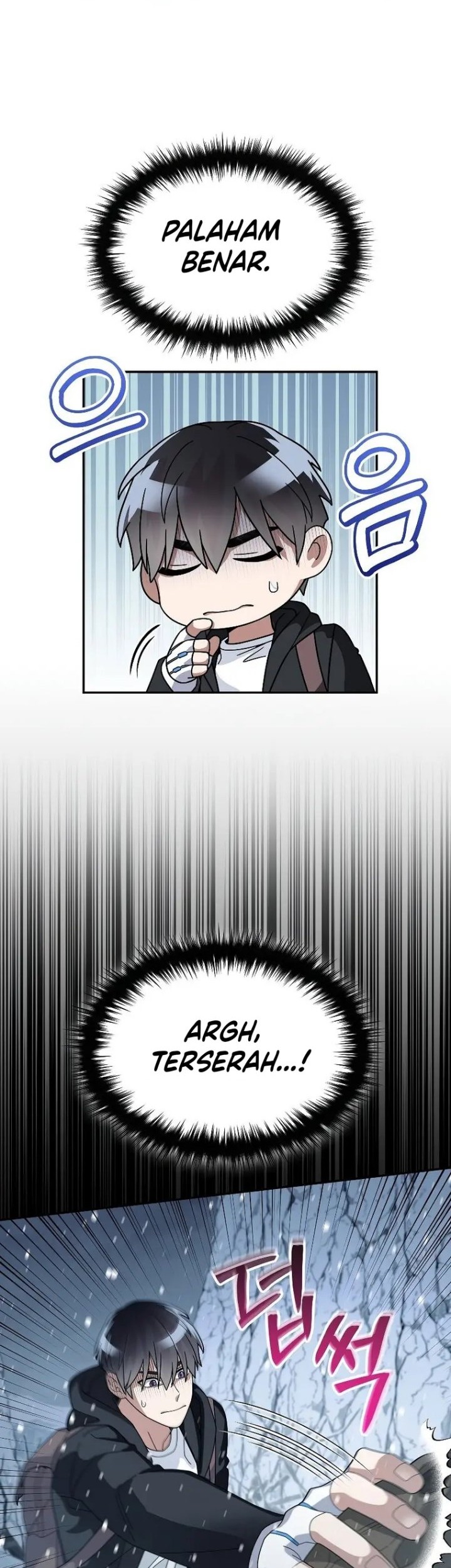The Newbie Is Too Strong Chapter 54 page 43