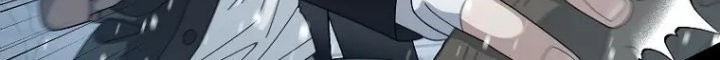 The Newbie Is Too Strong Chapter 54 page 44